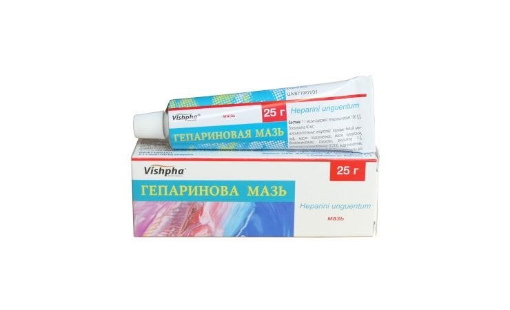 гепариновая мазь
